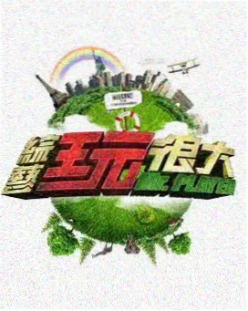 天堂电影网影视资讯：暑期档票房