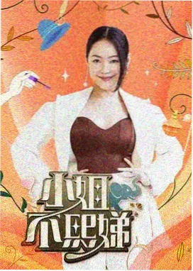天堂电影网影视资讯：奥斯卡前瞻